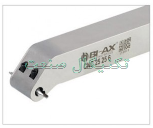 هلدرهای CNC BIAX